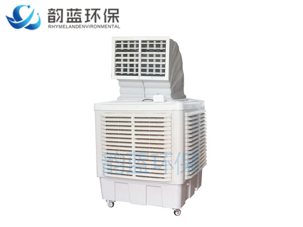 工業級冷風機（增高水箱）